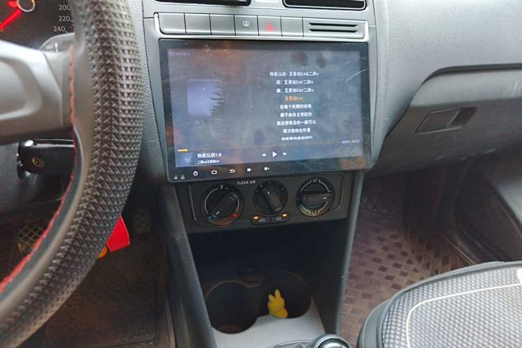 Used Volkswagen Polo 2016 1.4L Manual Fashion Model Audio And AC Panel