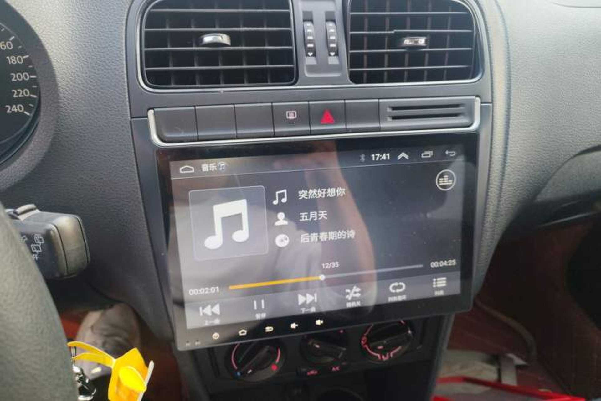 Used Volkswagen Polo 2016 1.4L Manual Fashion Model Audio And AC Panel