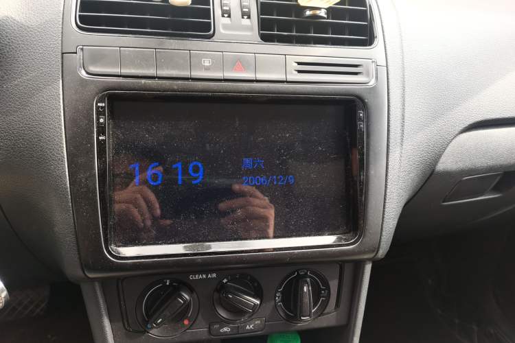 Used Volkswagen Polo 2016 1.4L Automatic Trendy Model Audio And AC Panel