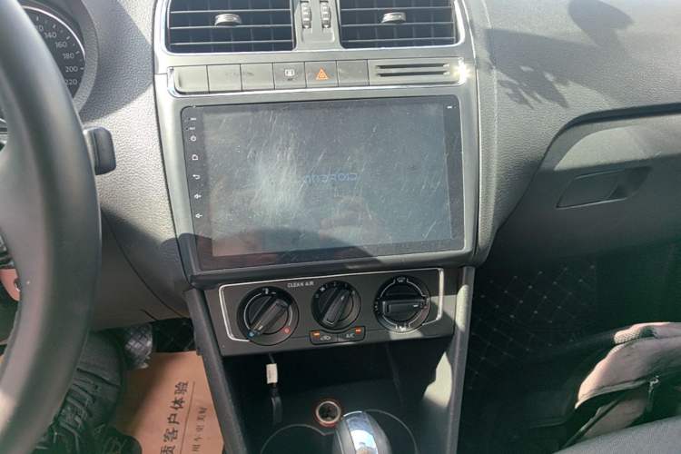 Used Volkswagen Polo 2016 1.6L Automatic Comfort Model Audio And AC Panel