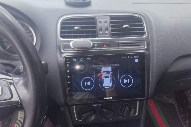 Used Volkswagen Polo 2016 1.6L Automatic Comfort Model Audio And AC Panel