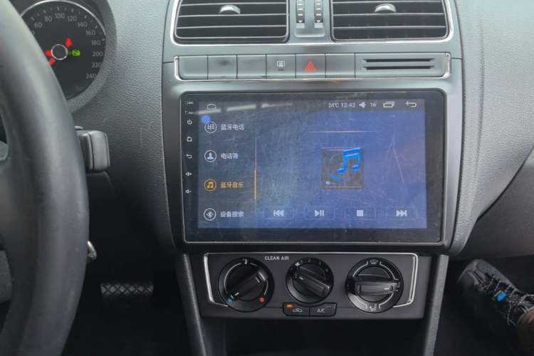 Used Volkswagen Polo 2016 1.6L Automatic Comfort Model Audio And AC Panel