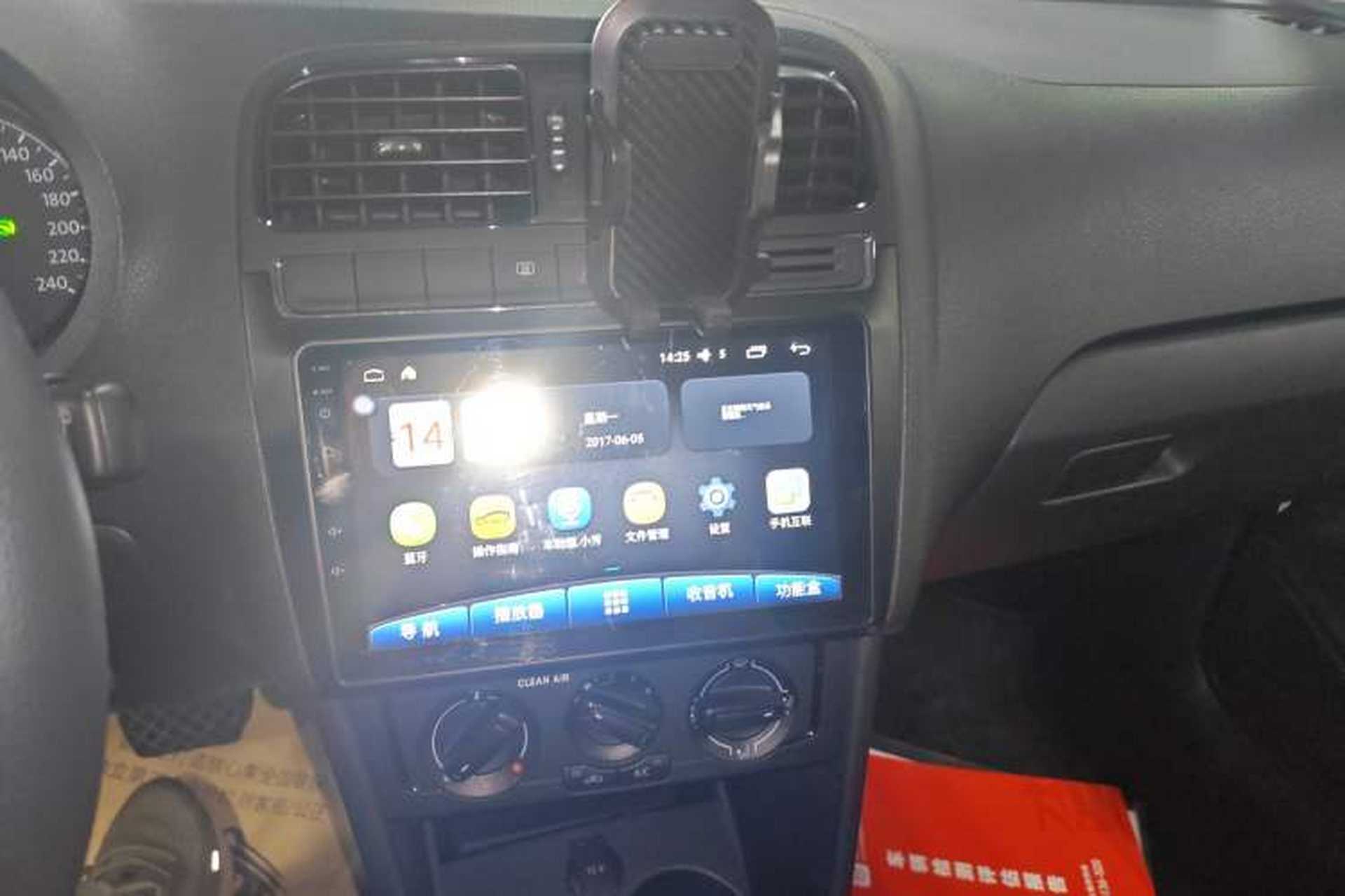 Used Volkswagen Polo 2016 1.4L Automatic Trendy Model Audio And AC Panel