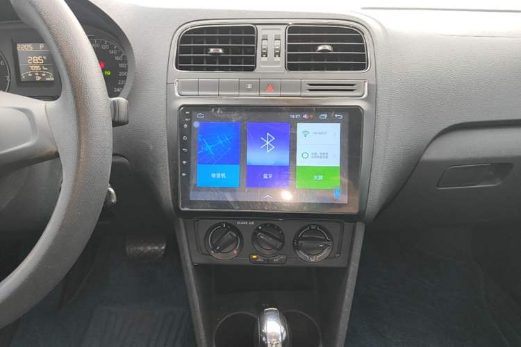 Used Volkswagen Polo 2016 1.4L Automatic Trendy Model Audio And AC Panel