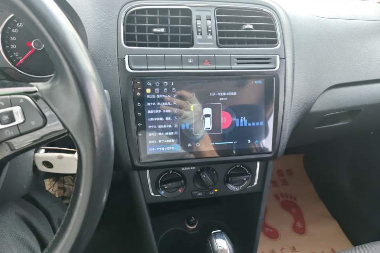 Used Volkswagen Polo 2016 1.6L Automatic Comfort Model Audio And AC Panel