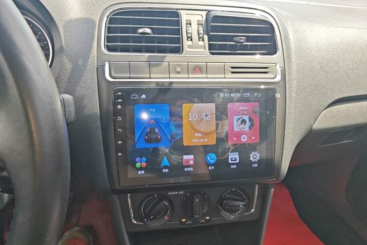 Used Volkswagen Polo 2016 1.6L Automatic Comfort Model Audio And AC Panel