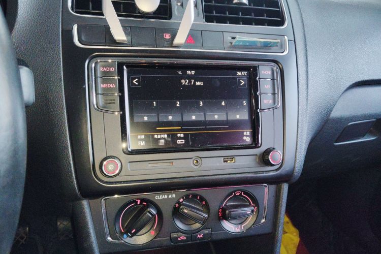 Used Volkswagen Polo 2016 1.6L Automatic Comfort Model Audio And AC Panel