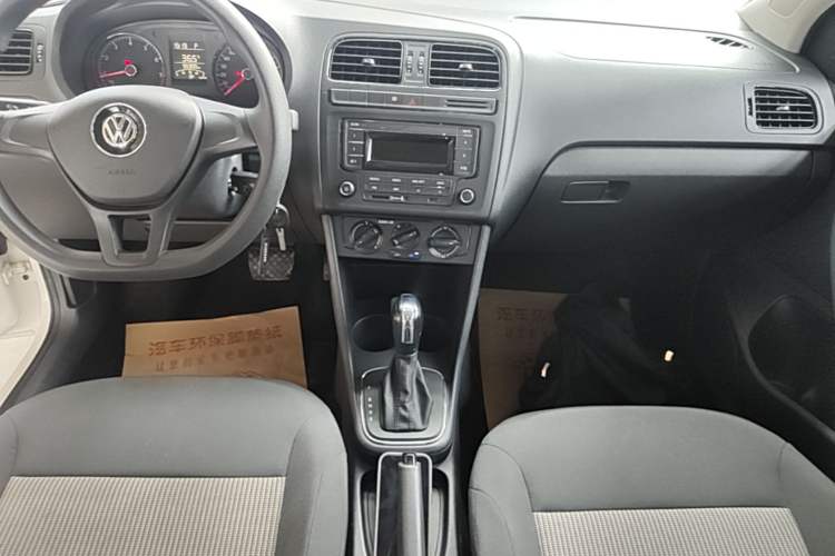 Used Volkswagen Polo 2016 1.4L Automatic Trendy Model Audio And AC Panel