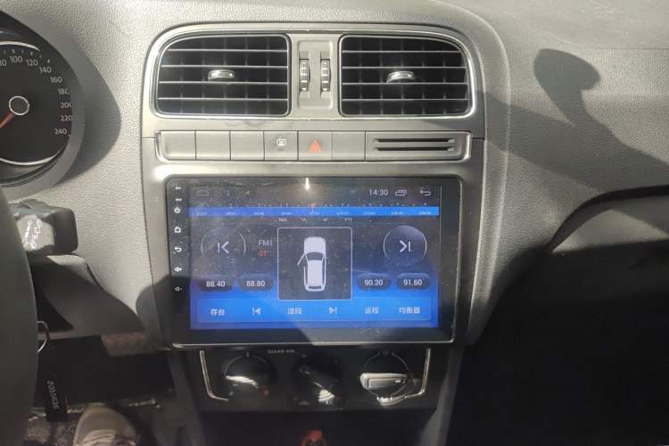 Used Volkswagen Polo 2016 1.6L Automatic Comfort Model Audio And AC Panel