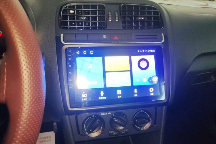 Used Volkswagen Polo 2016 1.4L Automatic Trendy Model Audio And AC Panel