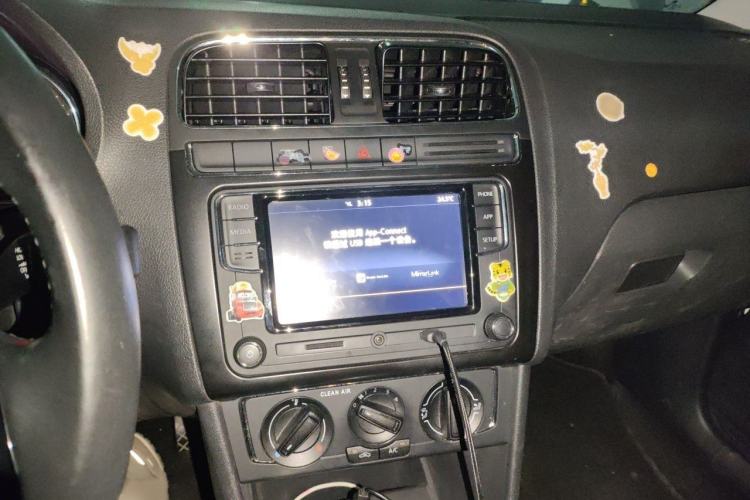 Used Volkswagen Polo 2016 1.6L Automatic Comfort Model Audio And AC Panel