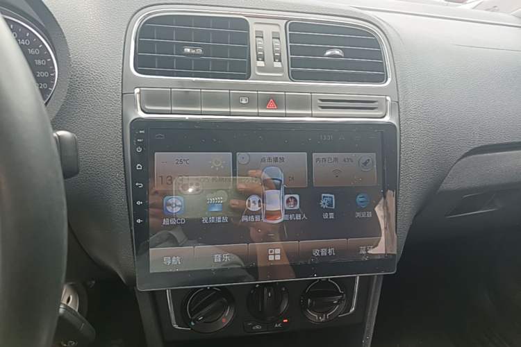 Used Volkswagen Polo 2016 1.6L Automatic Comfort Model Audio And AC Panel