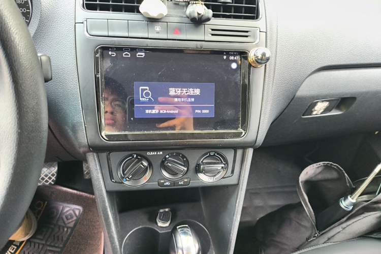 Used Volkswagen Polo 2016 1.4L Automatic Trendy Model Audio And AC Panel