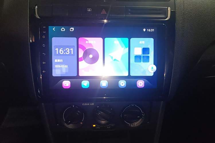 Used Volkswagen Polo 2016 1.4L Automatic Trendy Model Audio And AC Panel