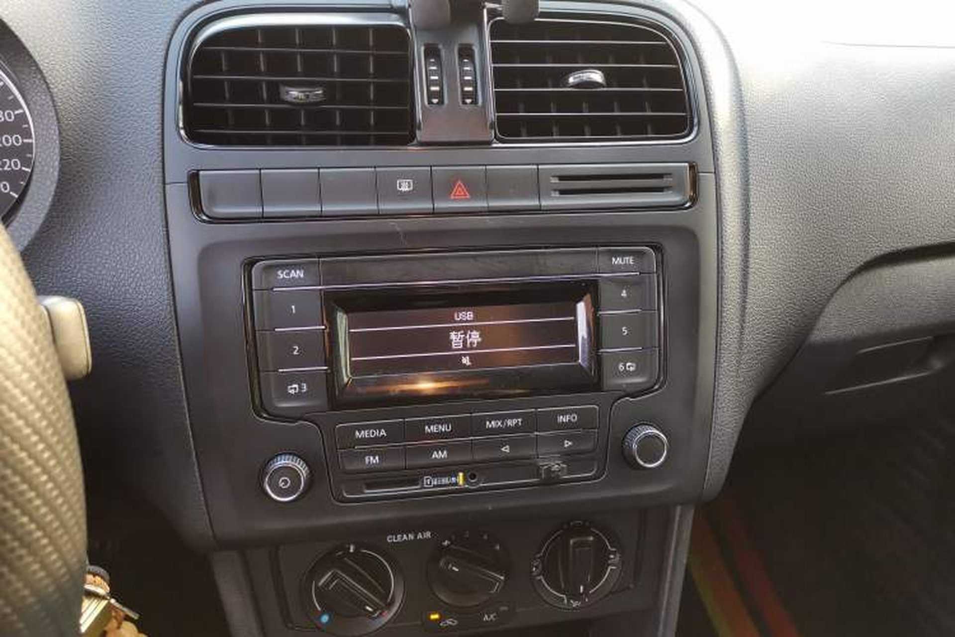 Used Volkswagen Polo 2016 1.4L Automatic Trendy Model Audio And AC Panel