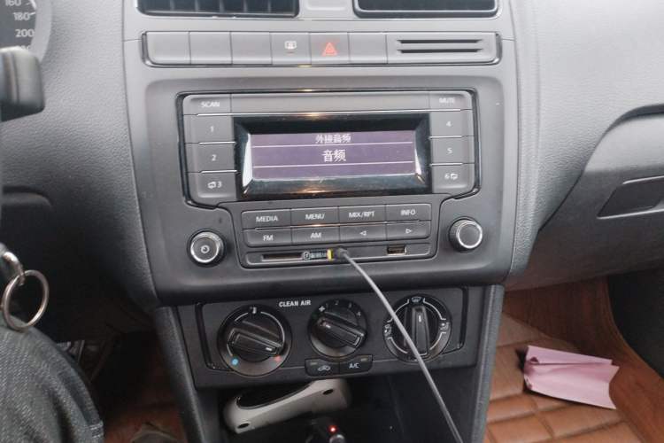 Used Volkswagen Polo 2016 1.4L Automatic Trendy Model Audio And AC Panel