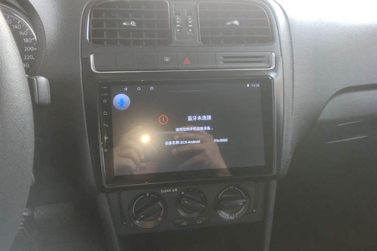 Used Volkswagen Polo 2016 1.4L Automatic Trendy Model Audio And AC Panel