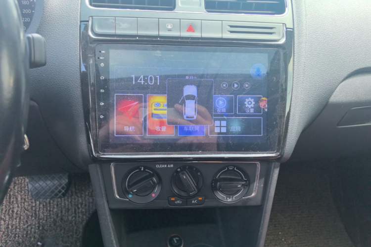 Used Volkswagen Polo 2016 1.6L Automatic Comfort Model Audio And AC Panel