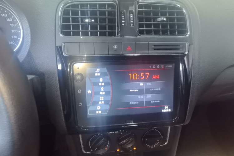 Used Volkswagen Polo 2016 1.6L Automatic Comfort Model Audio And AC Panel