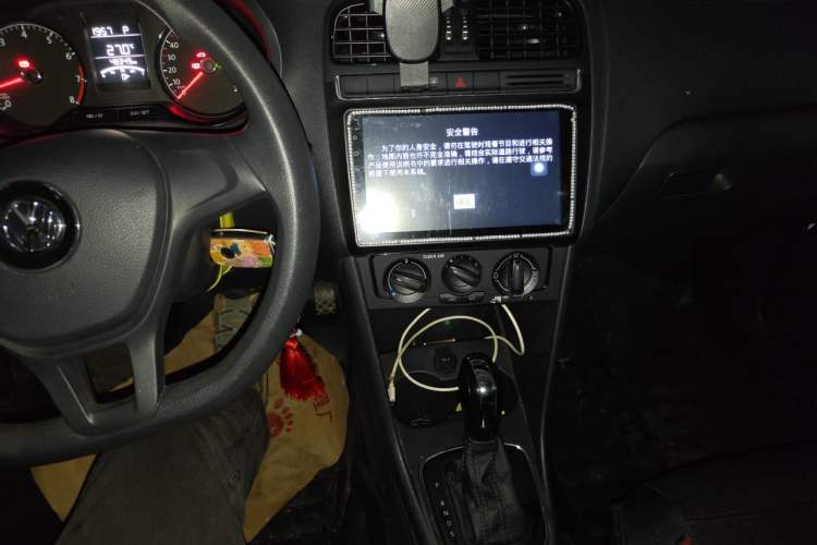 Used Volkswagen Polo 2016 1.4L Automatic Trendy Model Audio And AC Panel