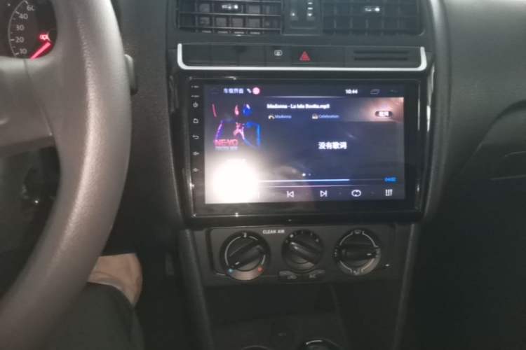 Used Volkswagen Polo 2016 1.4L Automatic Trendy Model Audio And AC Panel