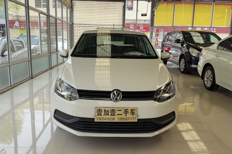 Used Volkswagen Polo 2016 1.4L Automatic Trendy Model Front