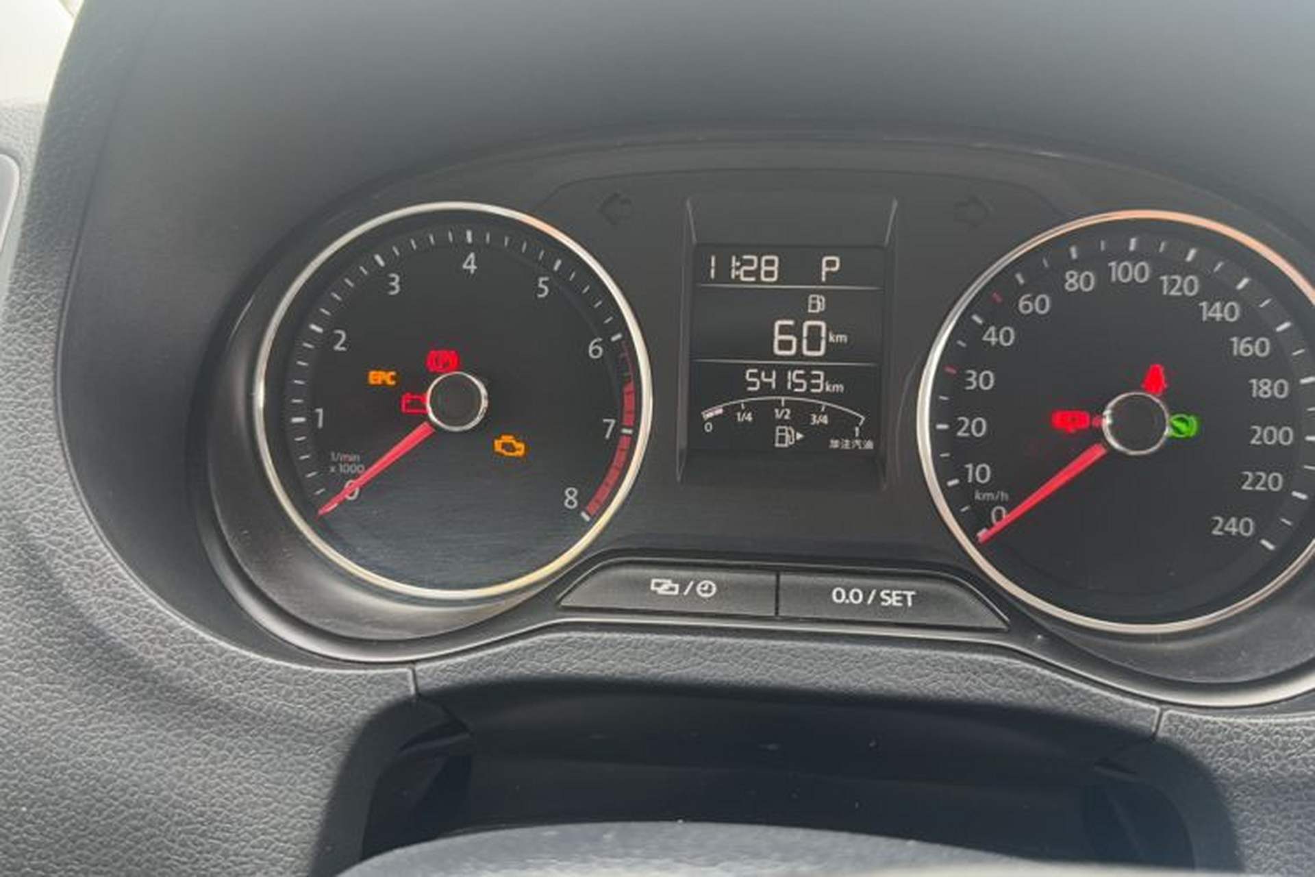 Used Volkswagen Polo 2016 1.6L Automatic Comfort Model Odometer Close Up
