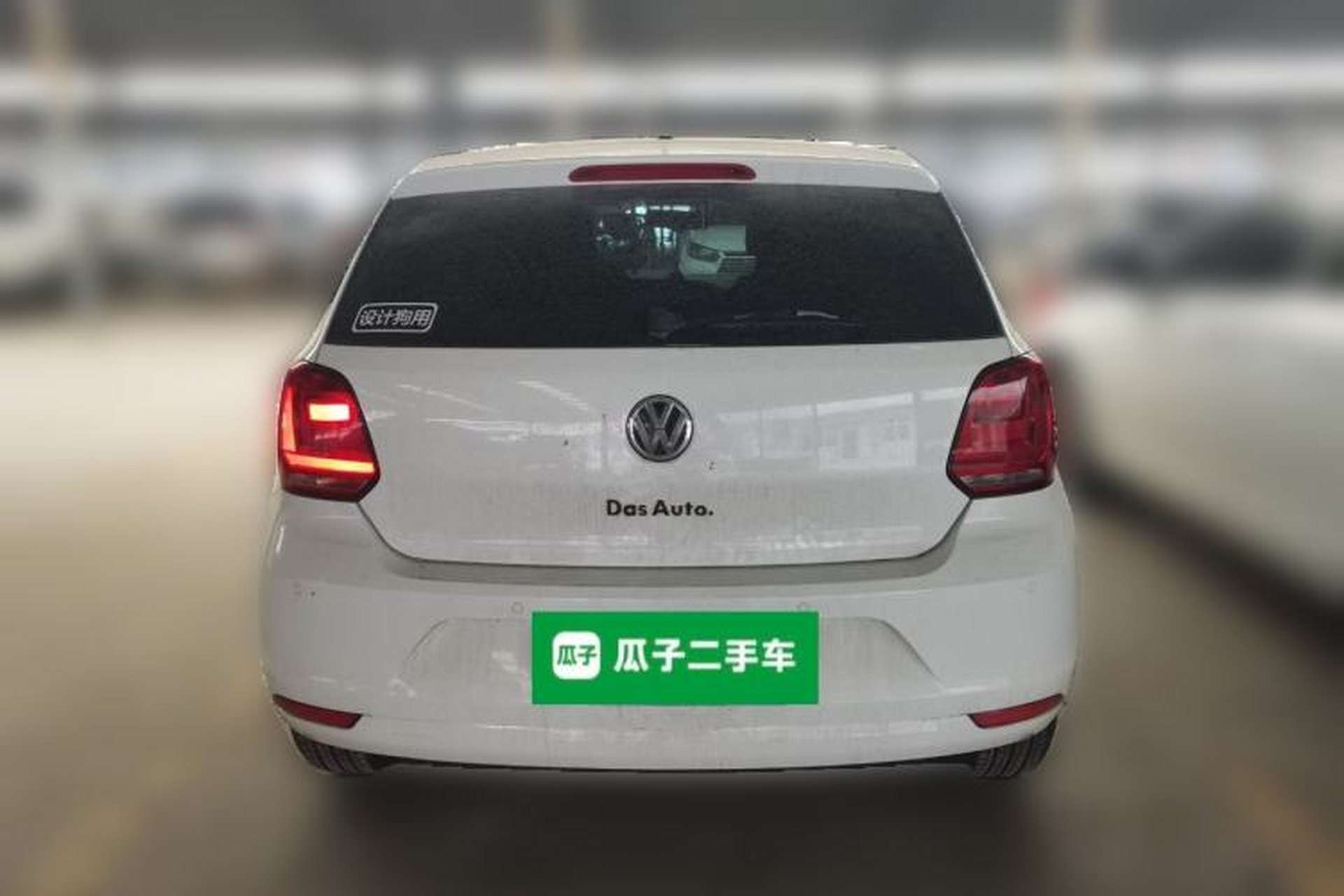 Used Volkswagen Polo 2016 1.6L Automatic Comfort Model Rear