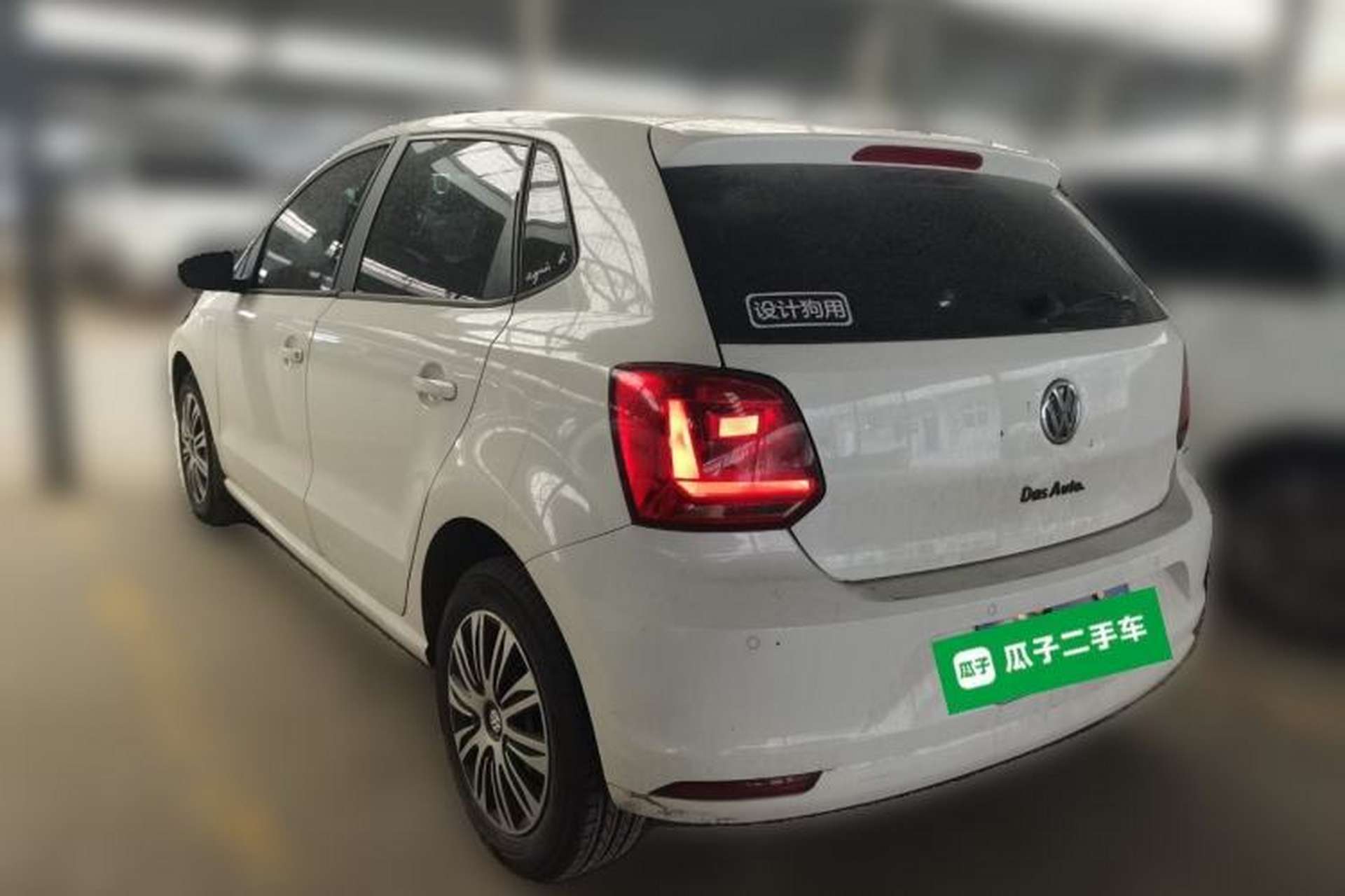 Used Volkswagen Polo 2016 1.6L Automatic Comfort Model Rear Left 45 Deg