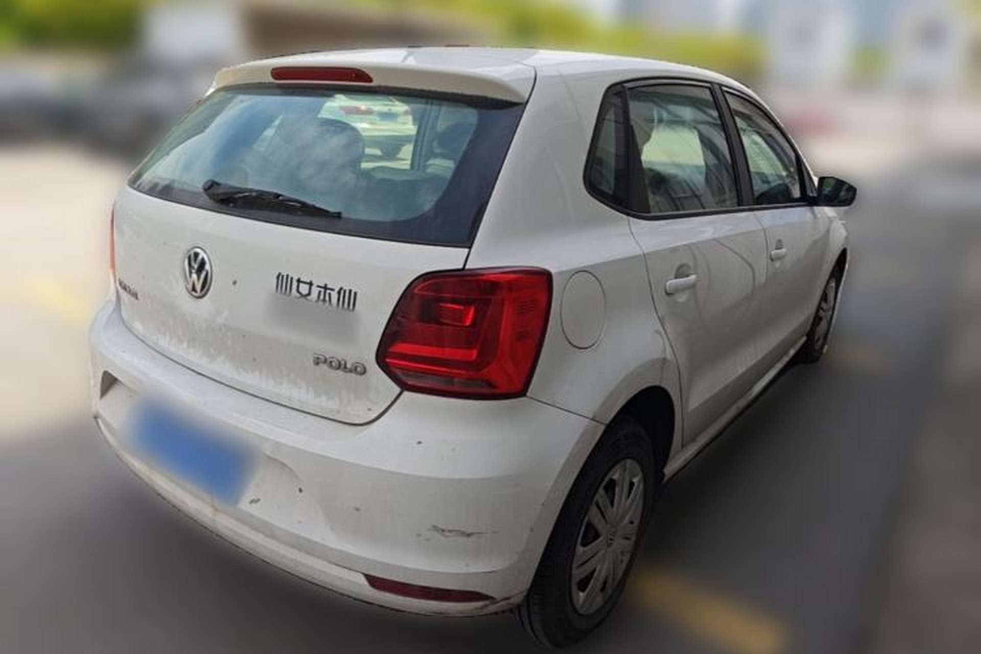 Used Volkswagen Polo 2016 1.4L Automatic Trendy Model Rear Right 45 Deg