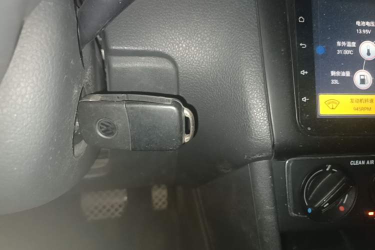 Used Volkswagen Polo 2016 1.6L Automatic Comfort Model Vehicle Key
