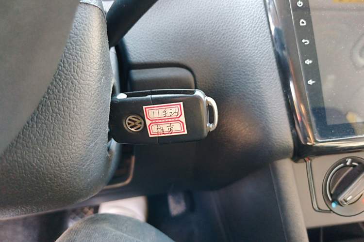 Used Volkswagen Polo 2016 1.4L Manual Fashion Model Vehicle Key