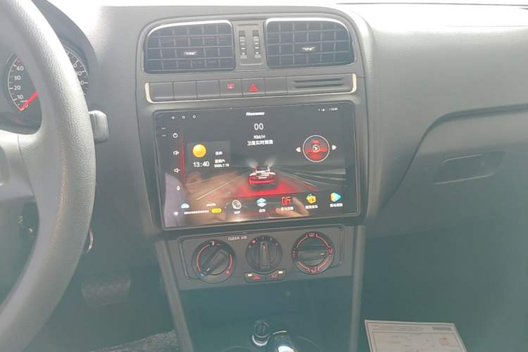 Used Volkswagen Polo 2016 1.4L Automatic Trendy Model Audio And AC Panel