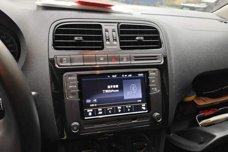 Used Volkswagen Polo 2018 1.5L Automatic Advanced Driving Model Audio And AC Panel