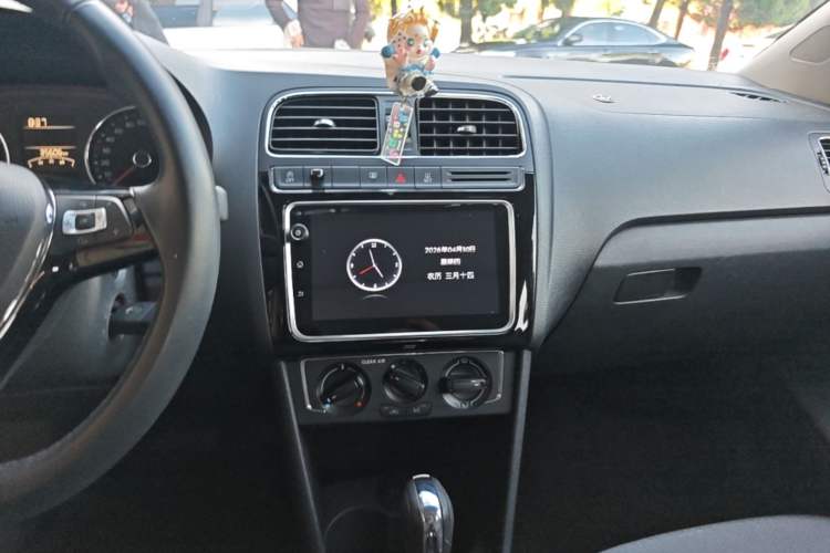Used Volkswagen Polo 2018 1.5L Automatic Enjoyment Model Audio And AC Panel