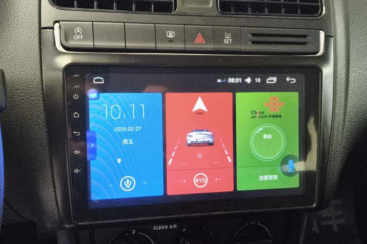 Used Volkswagen Polo 2018 1.5L Automatic Advanced Driving Model Audio And AC Panel