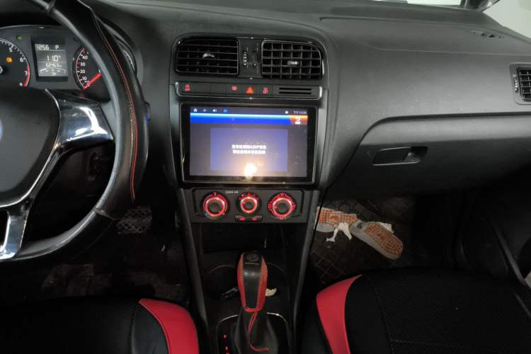 Used Volkswagen Polo 2018 1.5L Automatic Advanced Driving Model Audio And AC Panel
