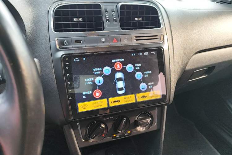 Used Volkswagen Polo 2018 1.5L Automatic Enjoyment Model Audio And AC Panel
