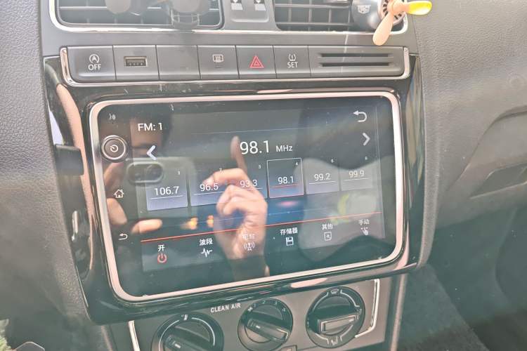 Used Volkswagen Polo 2018 1.5L Automatic Enjoyment Model Audio And AC Panel