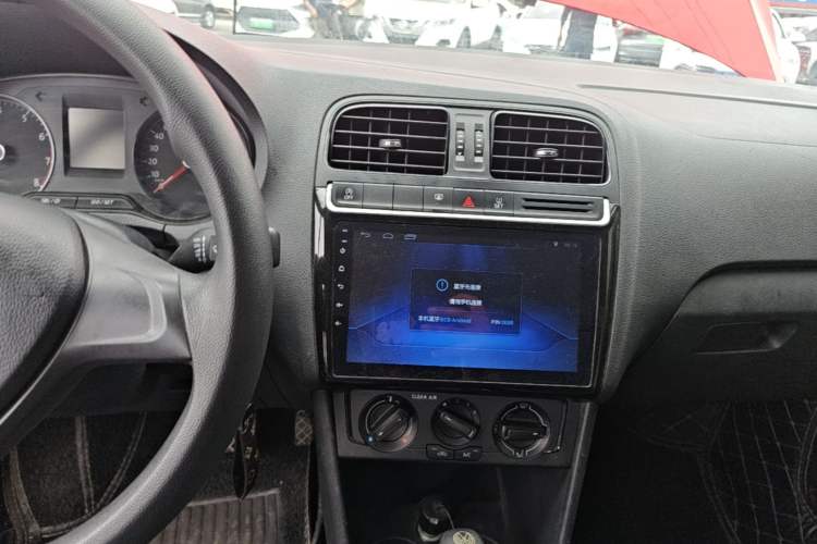 Used Volkswagen Polo 2018 1.5L Automatic Advanced Driving Model Audio And AC Panel