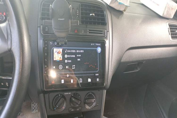 Used Volkswagen Polo 2018 1.5L Manual Drive-Comfort Model Audio And AC Panel