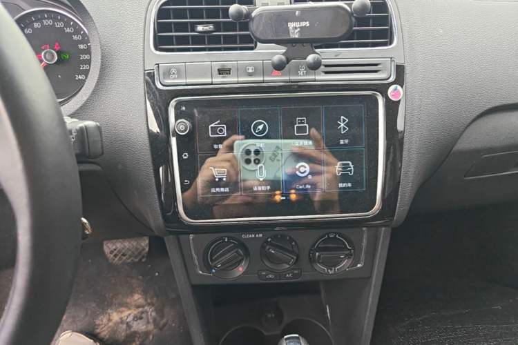 Used Volkswagen Polo 2018 1.5L Automatic Enjoyment Model Audio And AC Panel