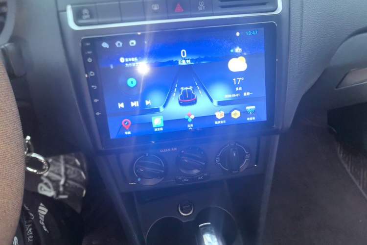 Used Volkswagen Polo 2018 1.5L Automatic Advanced Driving Model Audio And AC Panel