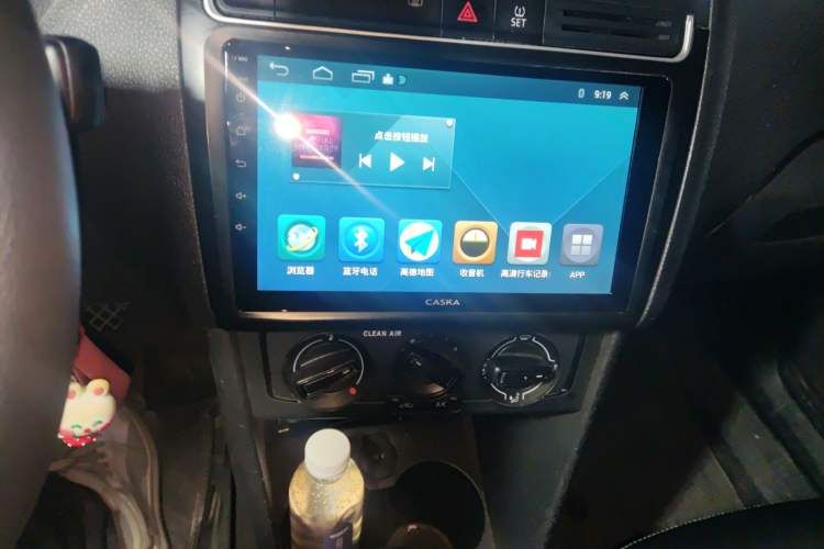 Used Volkswagen Polo 2018 1.5L Manual Drive-Comfort Model Audio And AC Panel