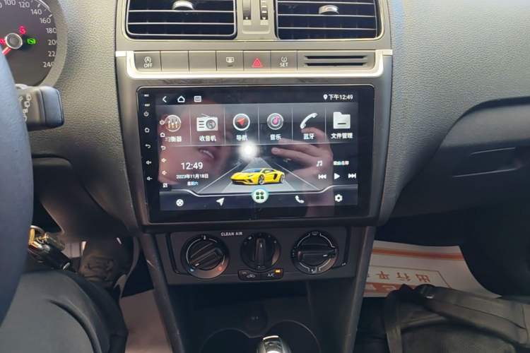 Used Volkswagen Polo 2018 1.5L Automatic Advanced Driving Model Audio And AC Panel