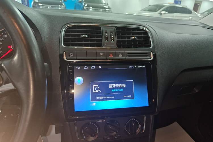 Used Volkswagen Polo 2018 1.5L Automatic Enjoyment Model Audio And AC Panel