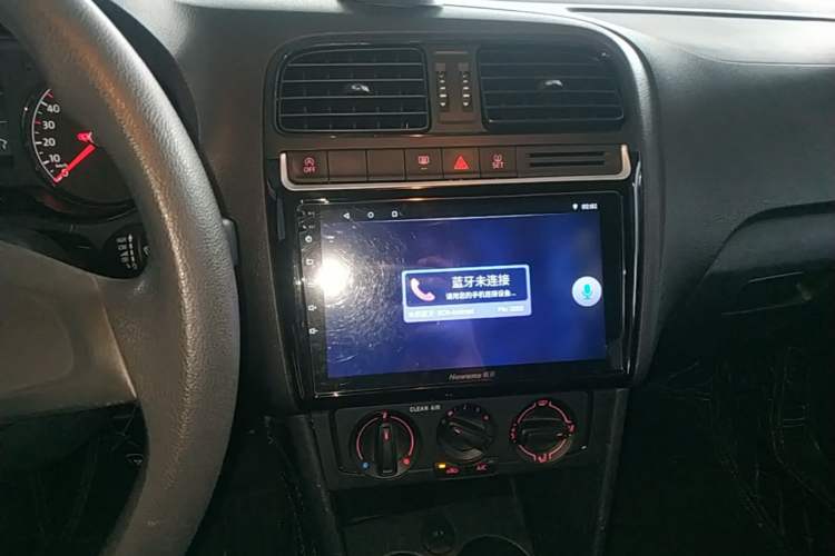 Used Volkswagen Polo 2018 1.5L Automatic Advanced Driving Model Audio And AC Panel