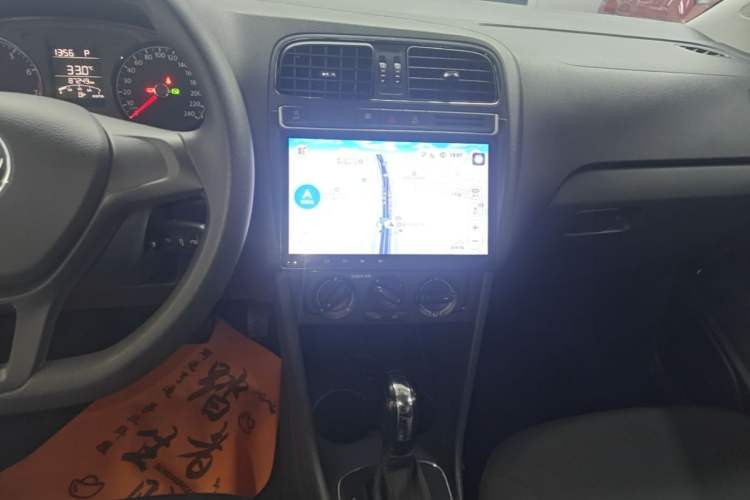 Used Volkswagen Polo 2018 1.5L Automatic Advanced Driving Model Audio And AC Panel