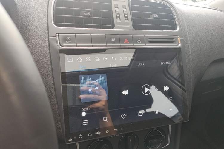 Used Volkswagen Polo 2018 1.5L Automatic Enjoyment Model Audio And AC Panel