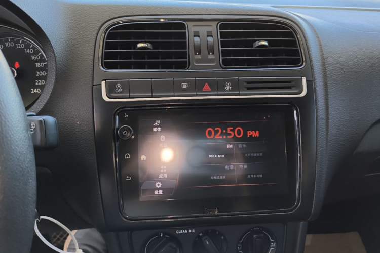 Used Volkswagen Polo 2018 1.5L Automatic Advanced Driving Model Audio And AC Panel